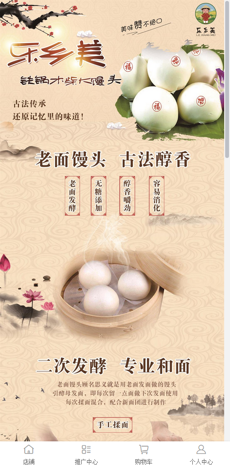 微信截图_20180903164459.png
