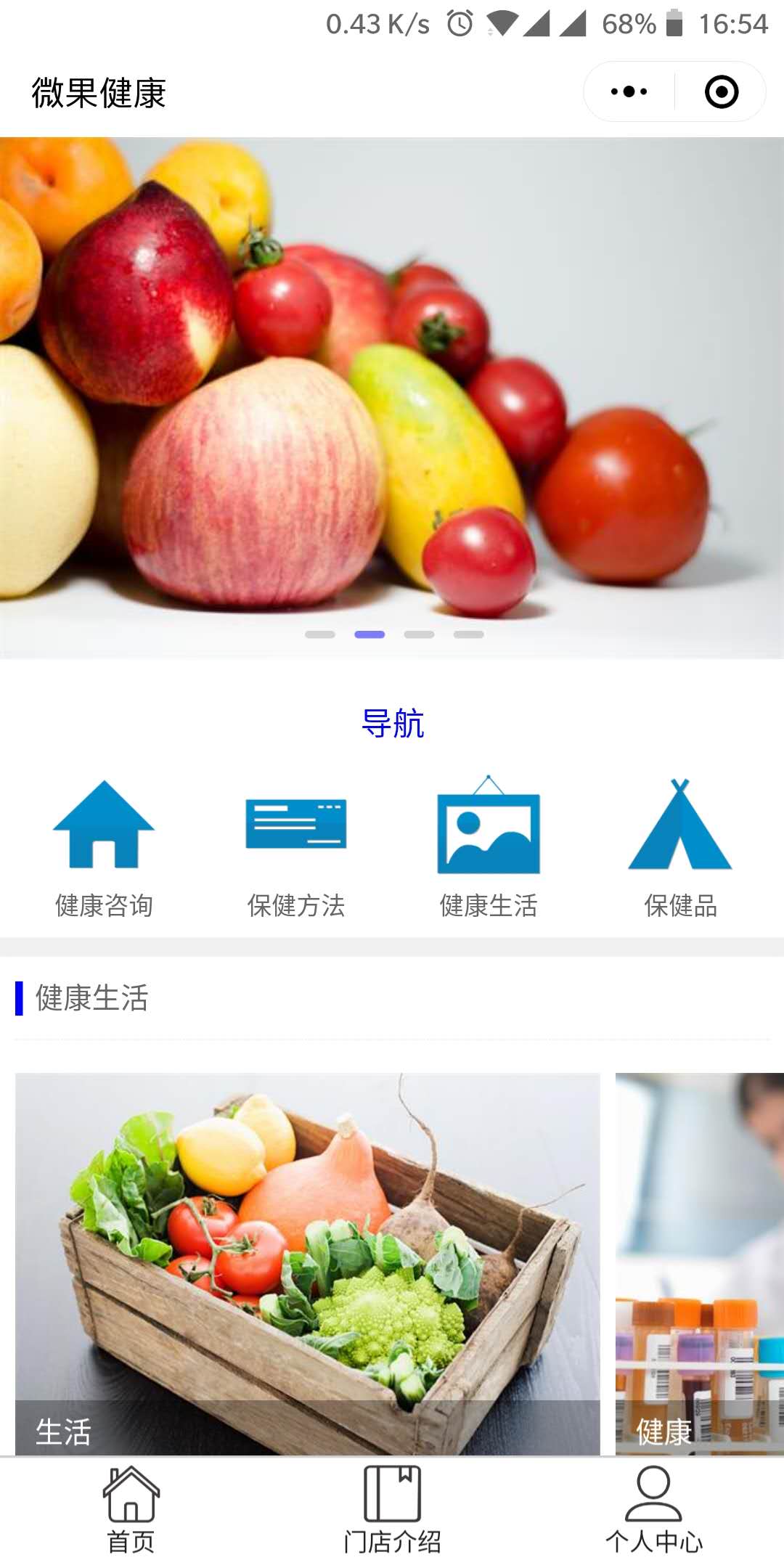微信图片_20180903165552.jpg