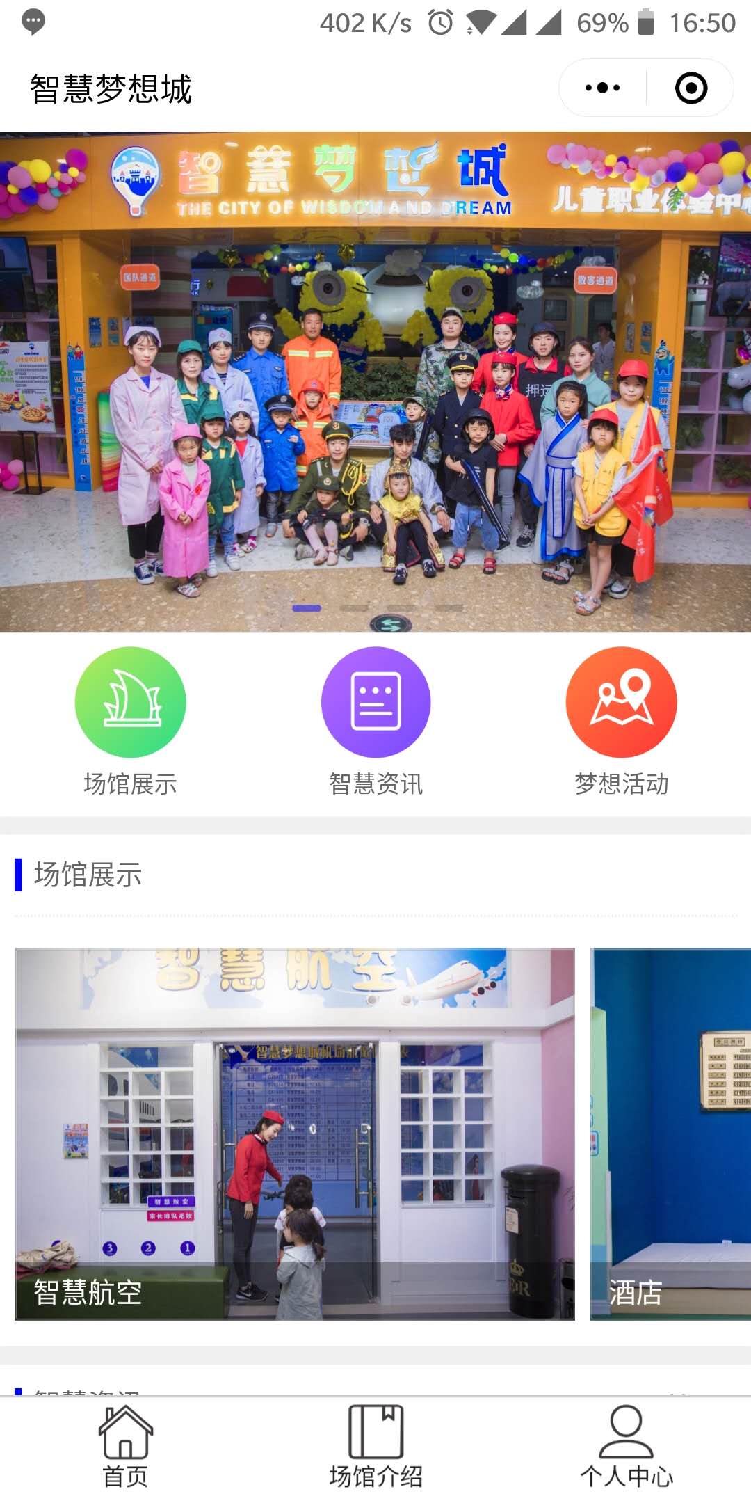 微信图片_20180903165138.jpg