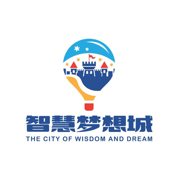 智慧梦想城
